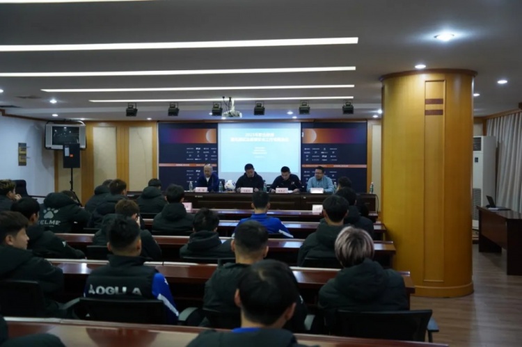 无锡吴钩2025赛季职业联赛 “五见面、五到位” 工作会议顺利召开